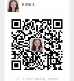 建造师考试学习沟通群二维码