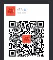 牛羊肉行业沟通群