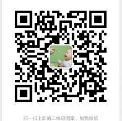 母婴闲置群二维码
