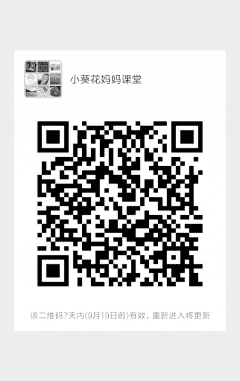 小葵花妈妈课堂二维码