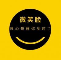 平面设计群 PM—UE—UI群