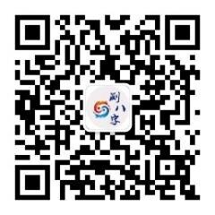 免费生辰八字测算二维码