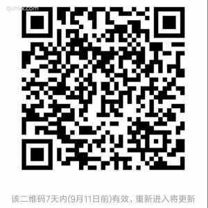 京东沟通群二维码
