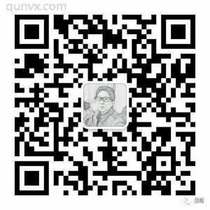 医疗器械行业协会沟通群二维码