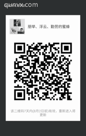 蜂乐吧 分享群二维码