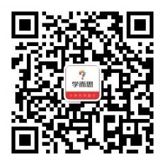 徐州小升初各小学微信群二维码
