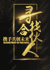 黑茶时代*东莞