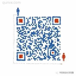 清水河小区业主微信群