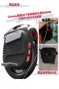 有闲有品闲置4群