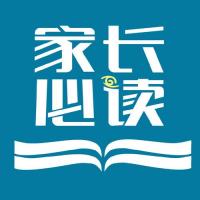 育儿沟通学习群