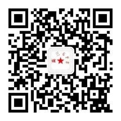 高三GPS二维码