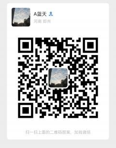 教资公三学历提升沟通群二维码