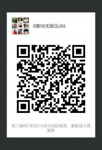 0撸58无限见点6。