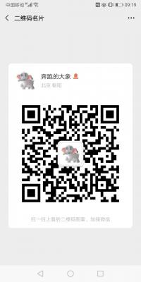 少儿教育家长沟通