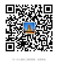 医疗器械行业沟通微信群