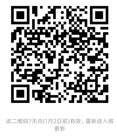 家教老师沟通群二维码