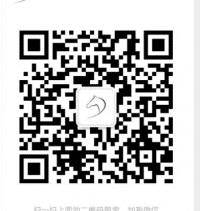 APP软件开发，创业沟通