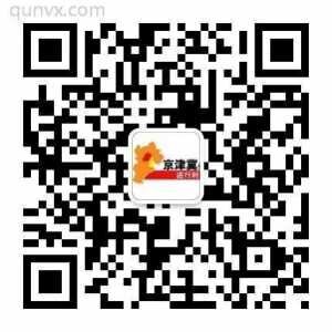 京津冀地产营销策划广告传媒资源群二维码