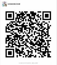 5G电信改革红利群