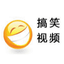 搞笑视频⑥群