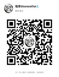 海南房地产