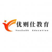 学历