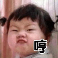 表情包分享群