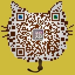 阿里巴巴诚信通二维码