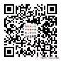 郑州天佑小区业主群