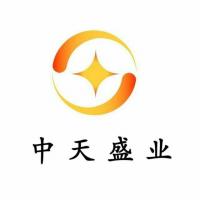 中天盛业LV5