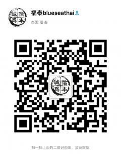 海南房地产二维码
