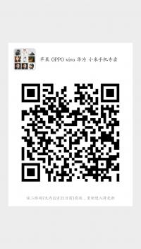 苹果OPPO ivo华为小米手机