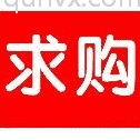 华东地区苗木供求群