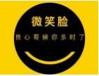 平面设计群PM—UE—UI群