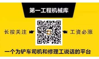 二手铲车装载机群