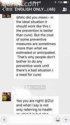 纯英语沟通群二维码