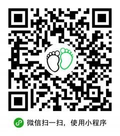 小区二手闲置二维码