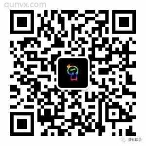 蔚县房产信息沟通群