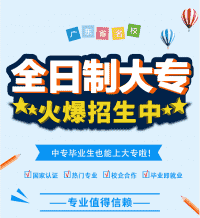 2020现代学徒制沟通群