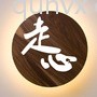 京津冀地产营销策划广告传媒资源群
