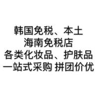 行走种草机