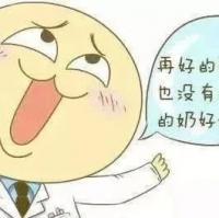 儿童成长文化沟通群