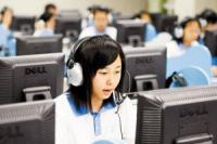 慧满分中学英语听说练习群