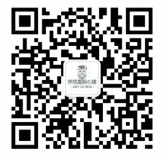 精神分裂微信群 精分沟通群二维码