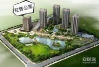 重庆主城二手房沟通群