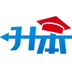 升本群学习群and考研学习群
