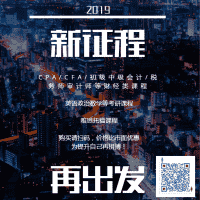 平台有趣小故事分享
