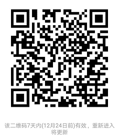 宝妈闲置群二维码