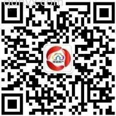 菏泽购房微聊群二维码