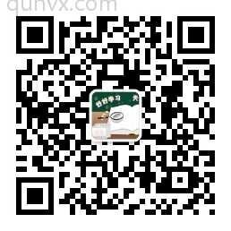 高中学习群二维码